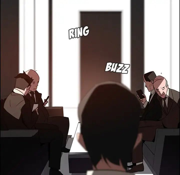 Rain Curtain Chapter 34 image 34
