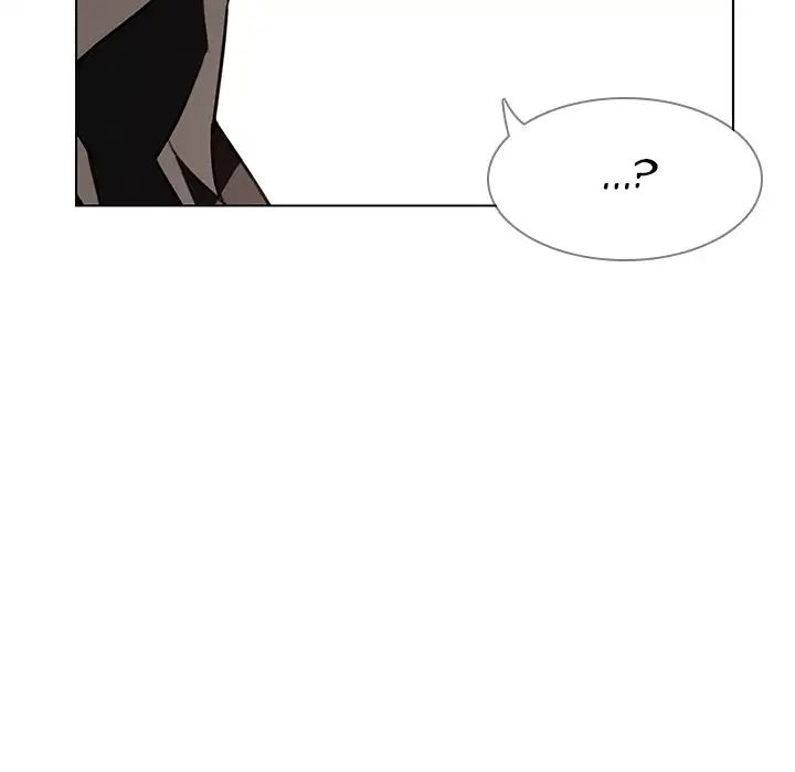 Rain Curtain Chapter 34 image 37