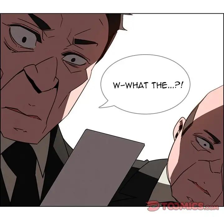 Rain Curtain Chapter 34 image 38