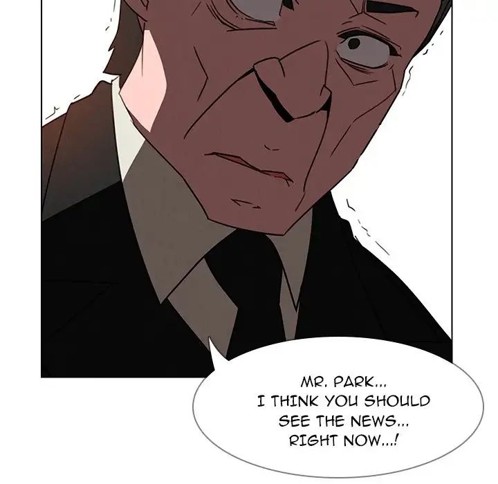 Rain Curtain Chapter 34 image 40