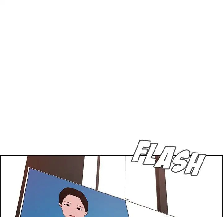 Rain Curtain Chapter 34 image 45