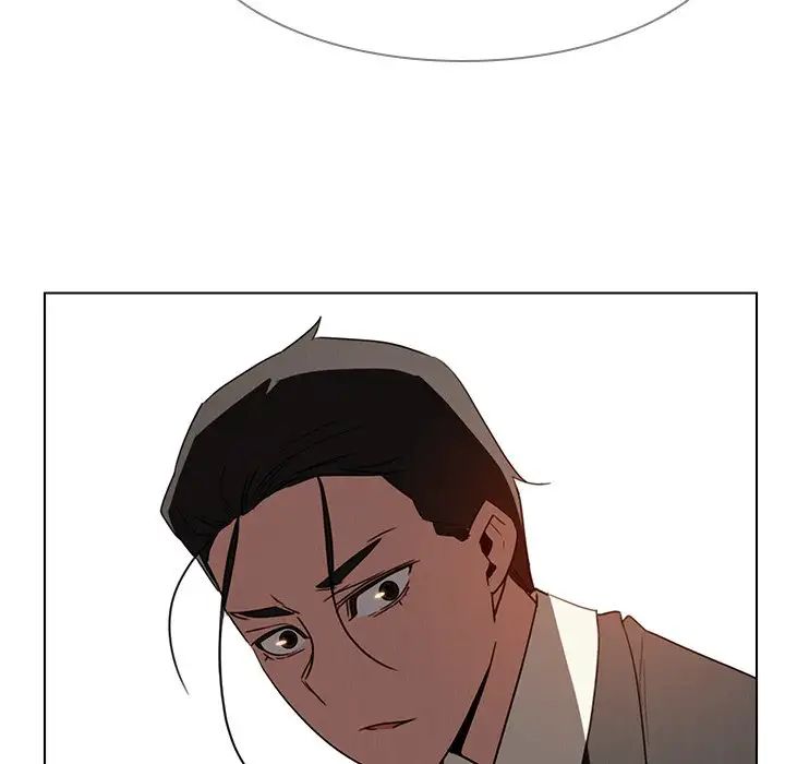 Rain Curtain Chapter 34 image 47