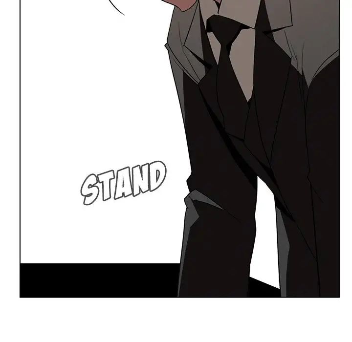 Rain Curtain Chapter 34 image 48