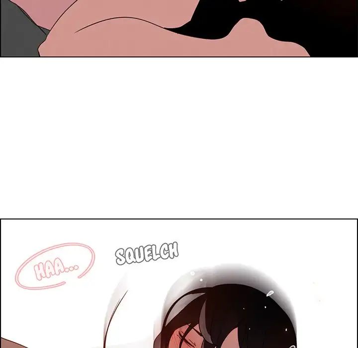 Rain Curtain Chapter 34 image 4