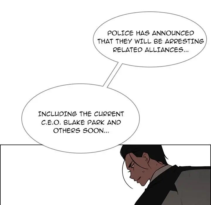 Rain Curtain Chapter 34 image 49