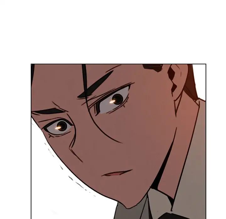 Rain Curtain Chapter 34 image 51