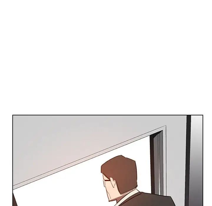 Rain Curtain Chapter 34 image 54