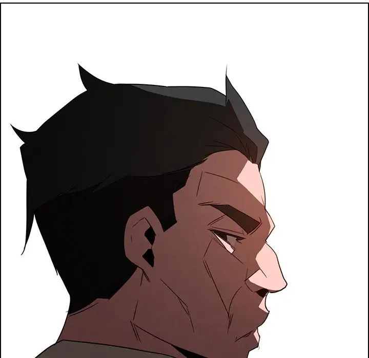 Rain Curtain Chapter 34 image 57