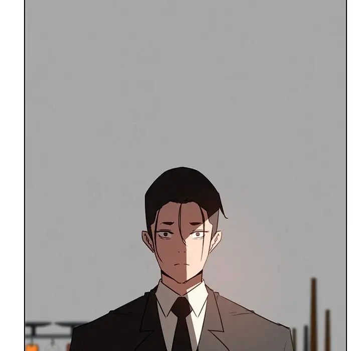Rain Curtain Chapter 34 image 61