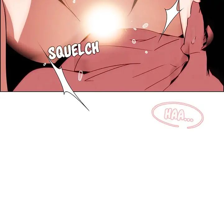 Rain Curtain Chapter 34 image 6