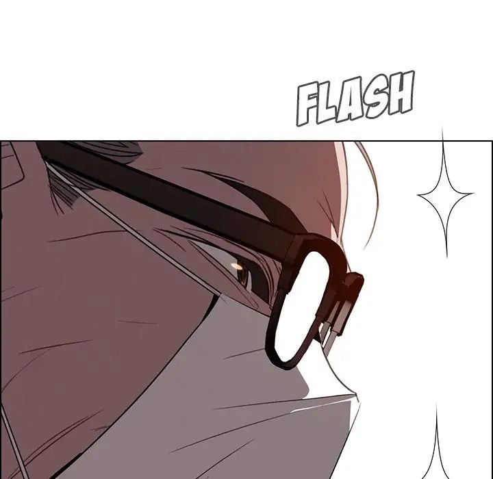 Rain Curtain Chapter 34 image 69