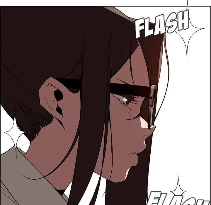 Rain Curtain Chapter 34 image 71