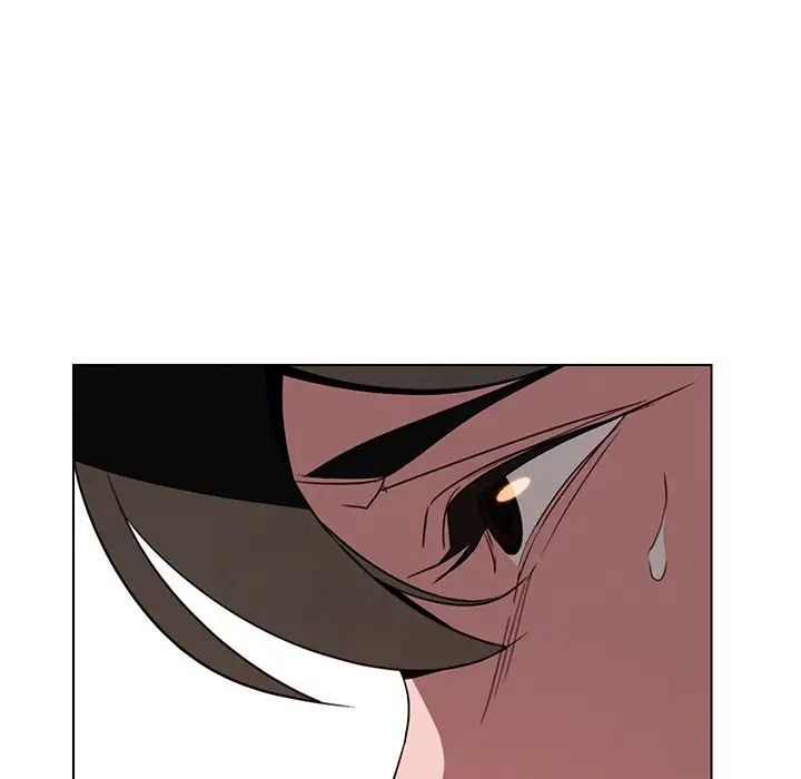 Rain Curtain Chapter 34 image 7