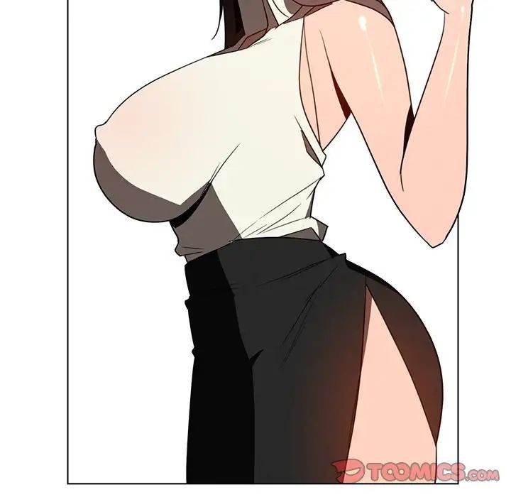Rain Curtain Chapter 34 image 92