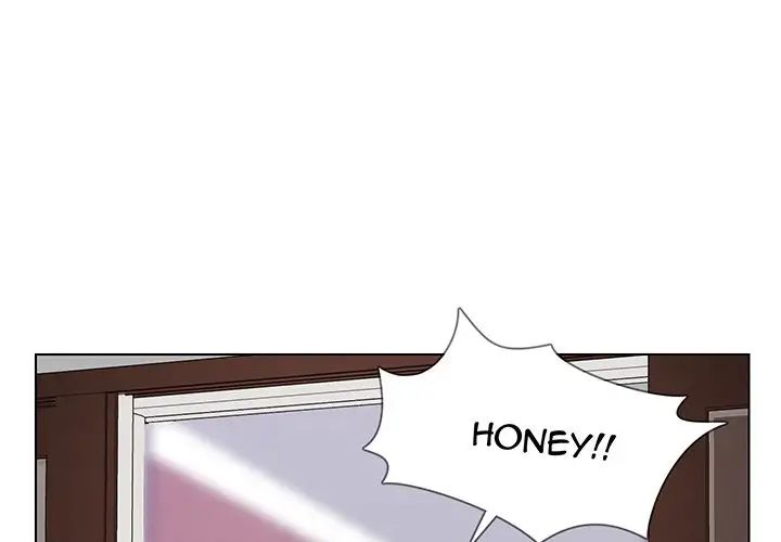 Rain Curtain Chapter 35 image 0