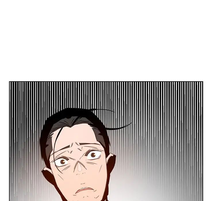 Rain Curtain Chapter 35 image 99