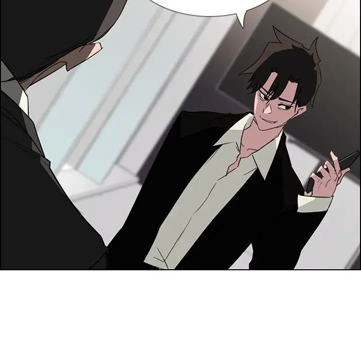 Rain Curtain Chapter 35 image 103