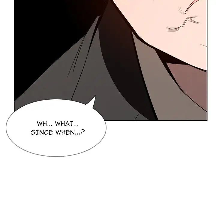 Rain Curtain Chapter 35 image 107