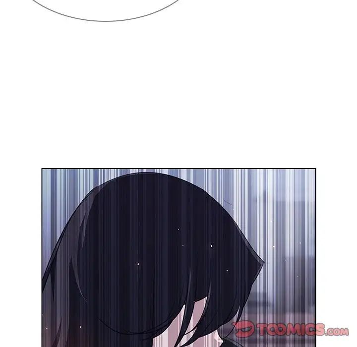 Rain Curtain Chapter 35 image 110
