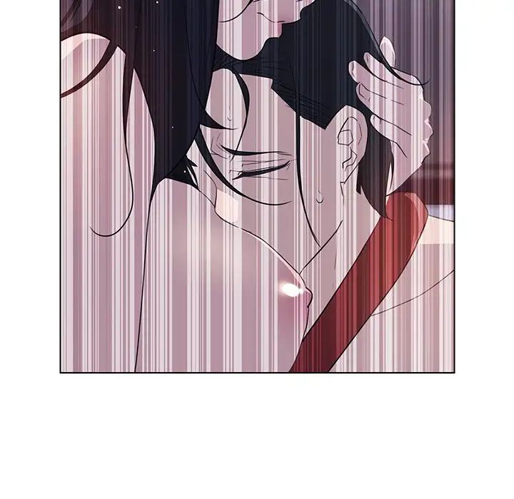 Rain Curtain Chapter 35 image 111