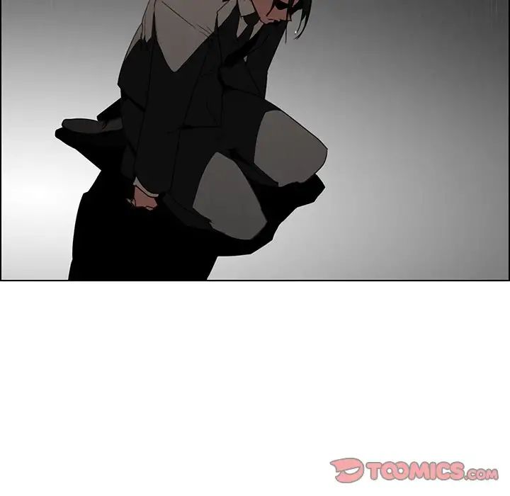 Rain Curtain Chapter 35 image 116