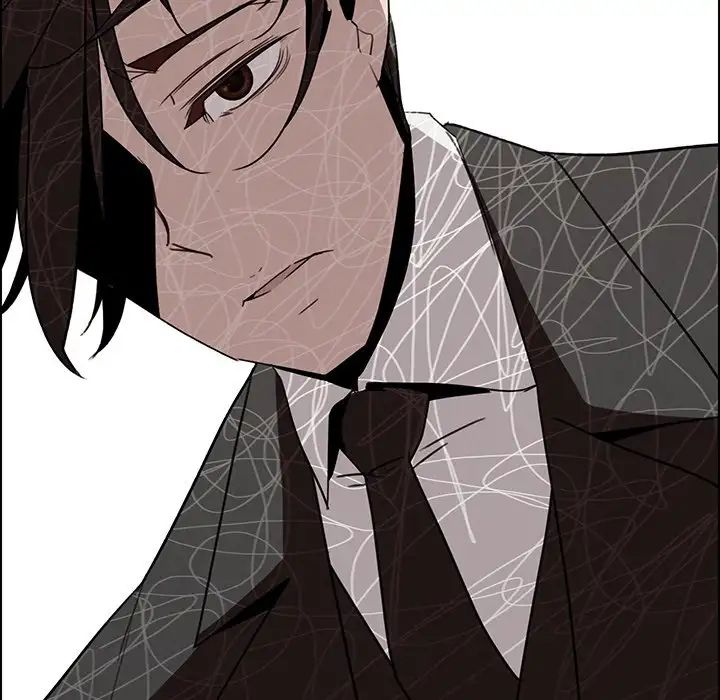Rain Curtain Chapter 35 image 121