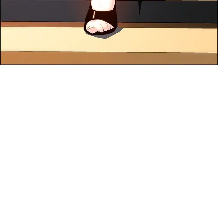 Rain Curtain Chapter 35 image 18