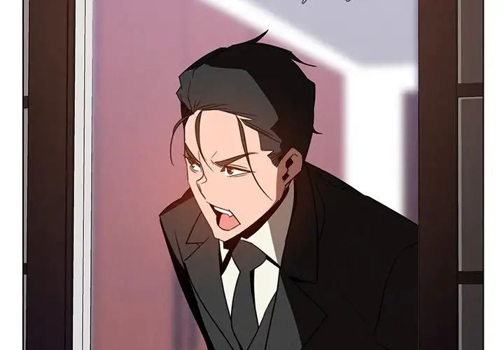 Rain Curtain Chapter 35 image 1