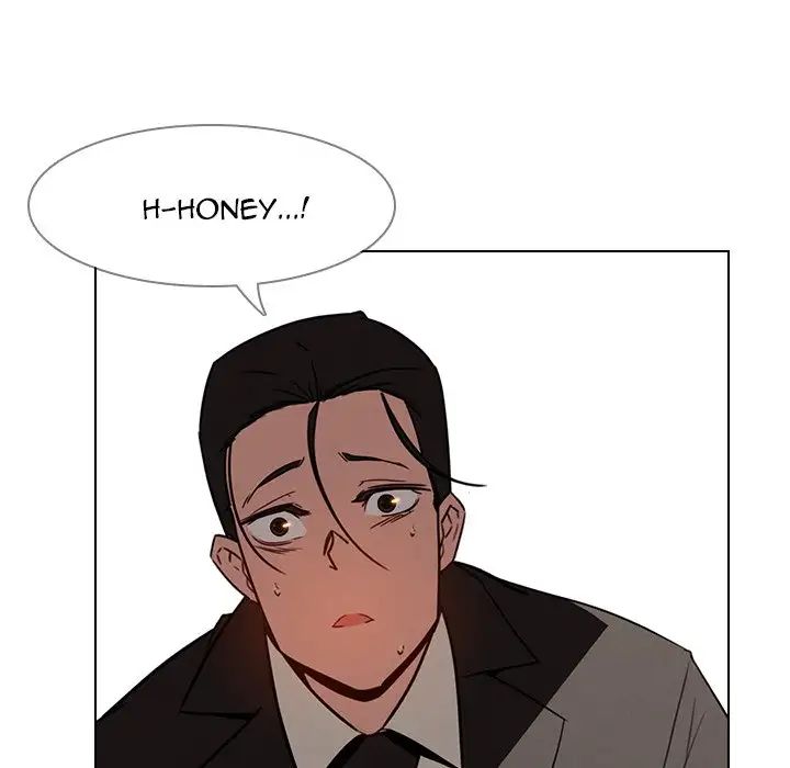 Rain Curtain Chapter 35 image 22