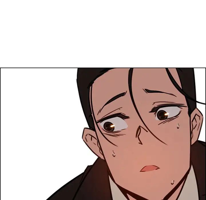 Rain Curtain Chapter 35 image 24