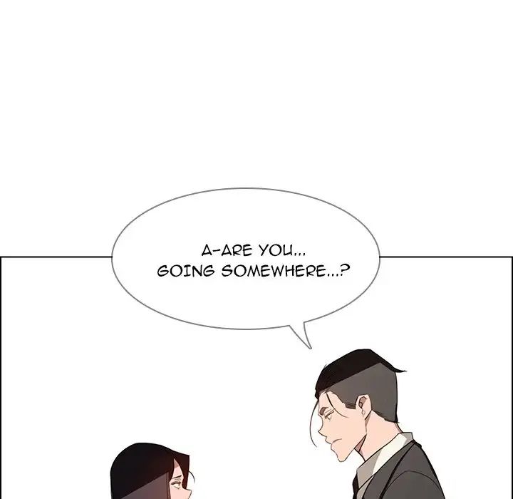 Rain Curtain Chapter 35 image 27