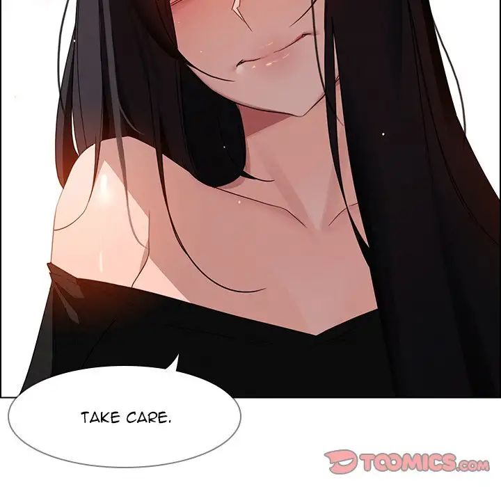 Rain Curtain Chapter 35 image 32
