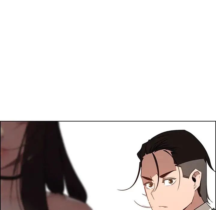 Rain Curtain Chapter 35 image 35