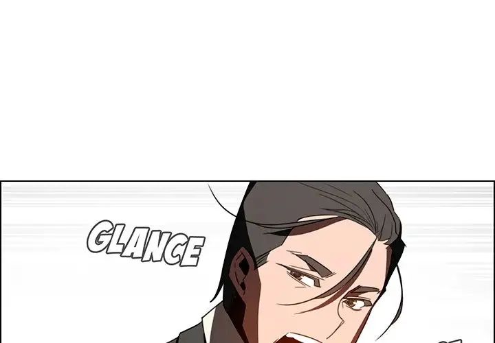 Rain Curtain Chapter 35 image 3