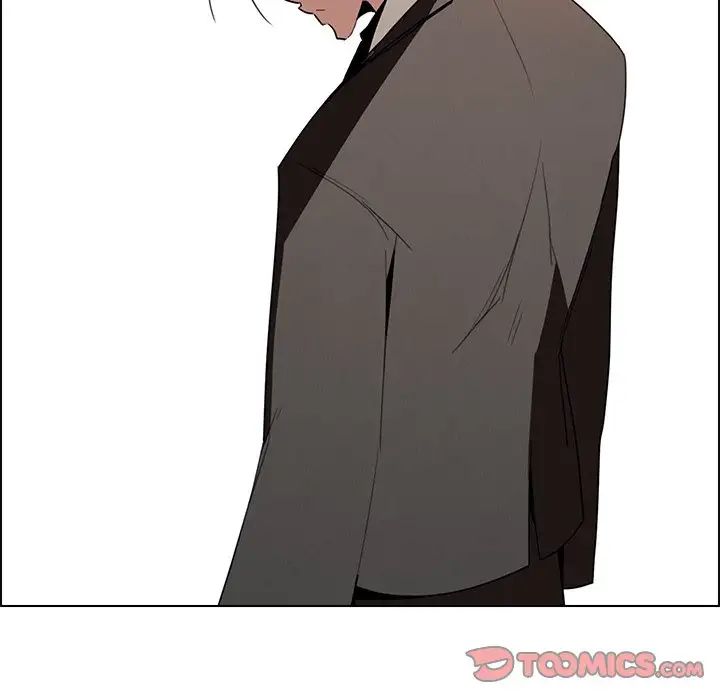 Rain Curtain Chapter 35 image 44