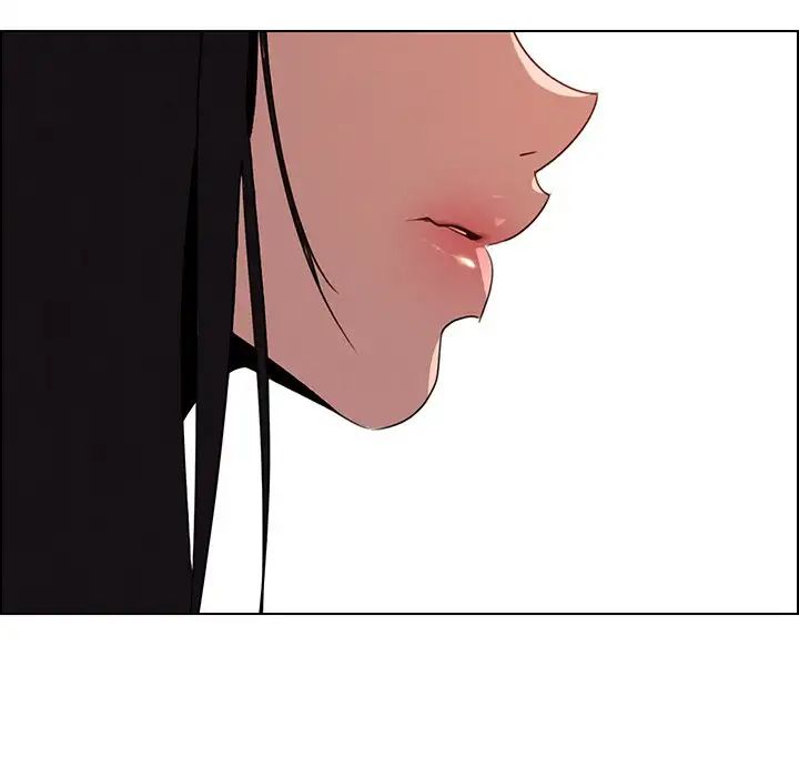 Rain Curtain Chapter 35 image 46