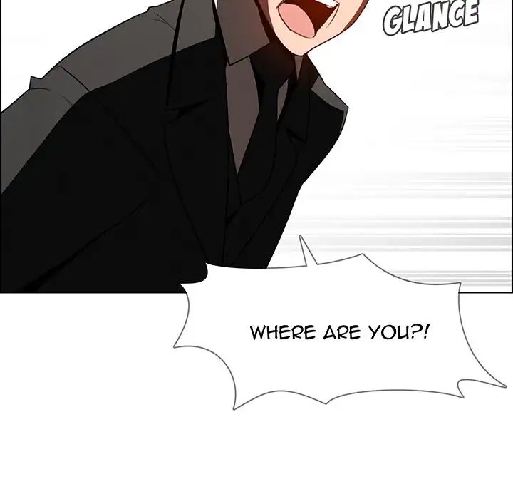 Rain Curtain Chapter 35 image 4