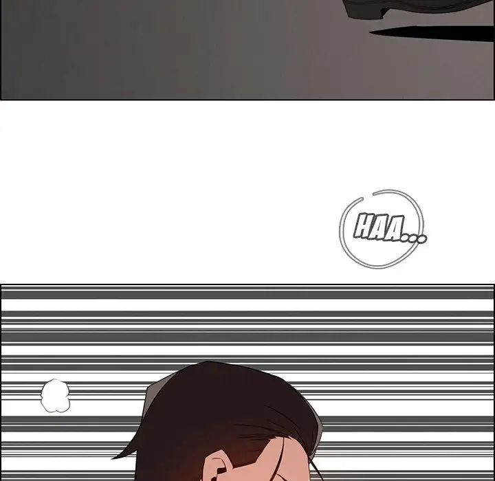 Rain Curtain Chapter 35 image 52
