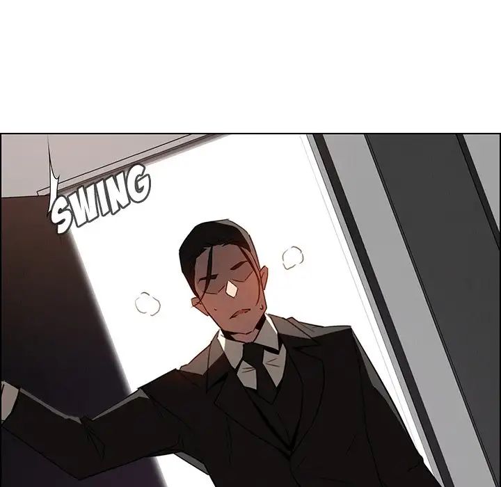Rain Curtain Chapter 35 image 54