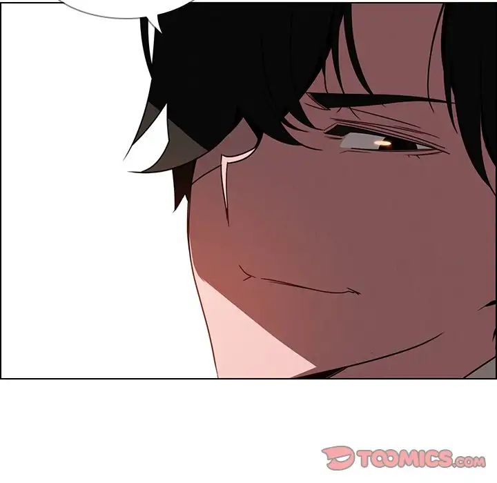 Rain Curtain Chapter 35 image 56