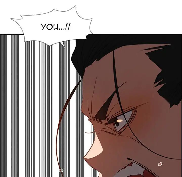Rain Curtain Chapter 35 image 59