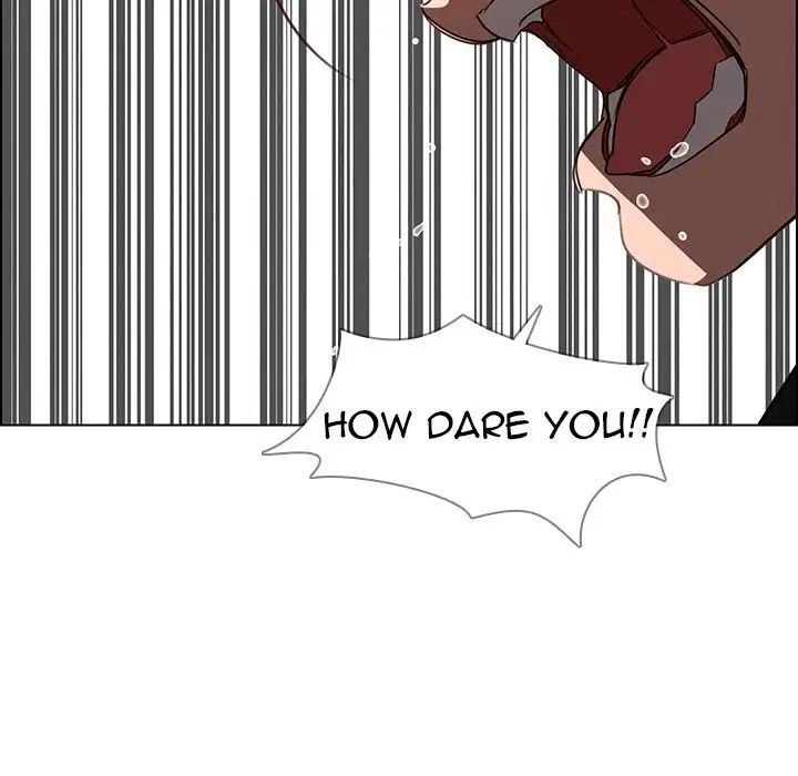 Rain Curtain Chapter 35 image 60