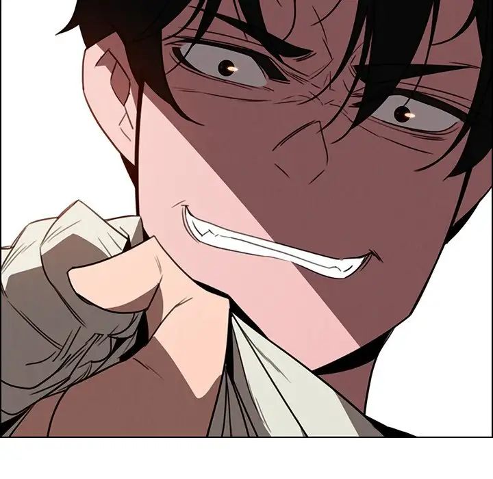 Rain Curtain Chapter 35 image 65