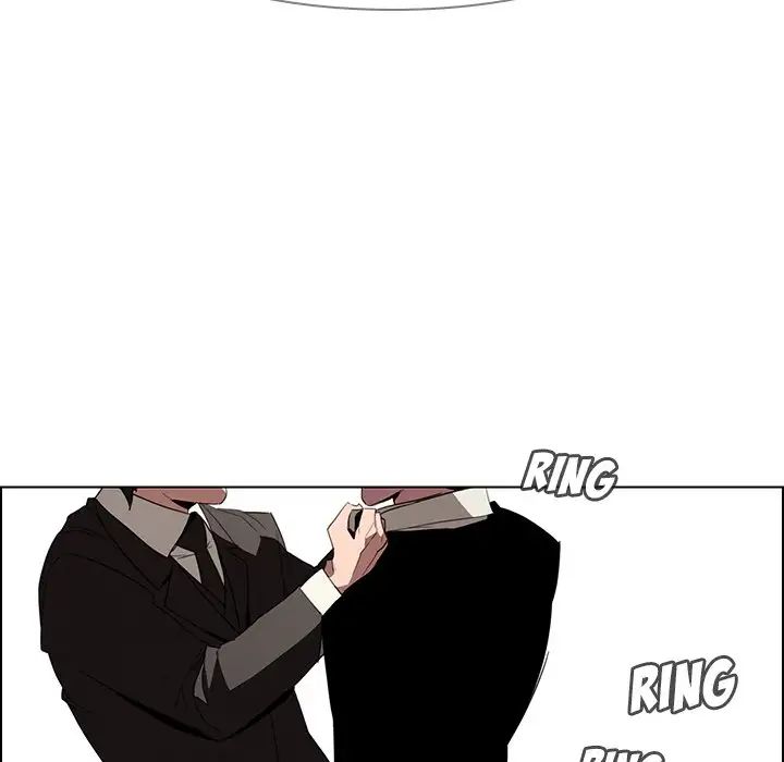 Rain Curtain Chapter 35 image 69