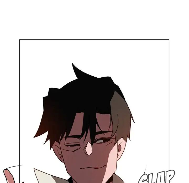 Rain Curtain Chapter 35 image 71