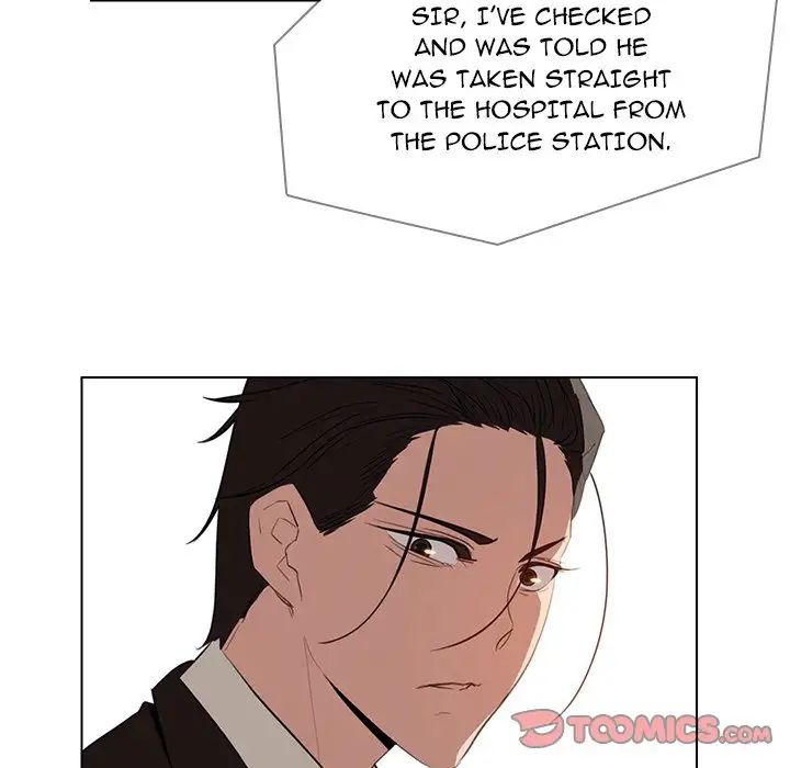 Rain Curtain Chapter 35 image 74
