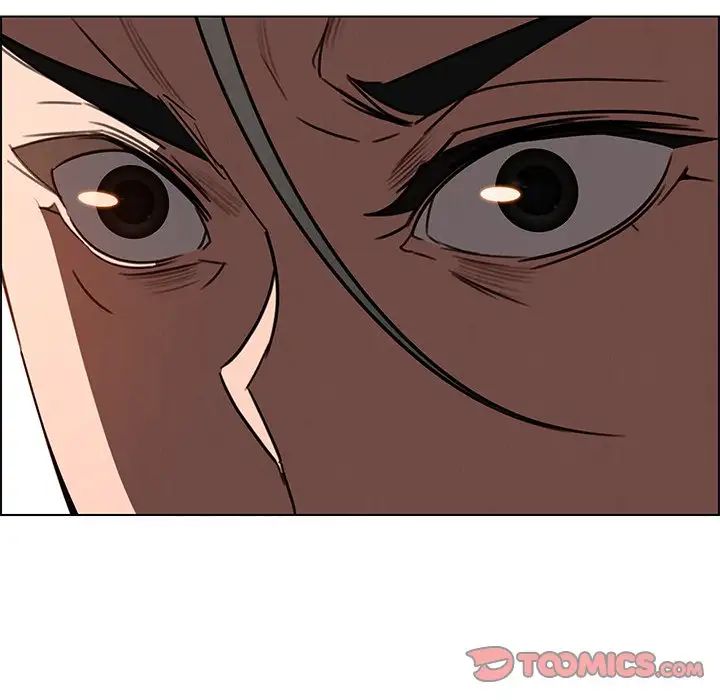 Rain Curtain Chapter 35 image 80