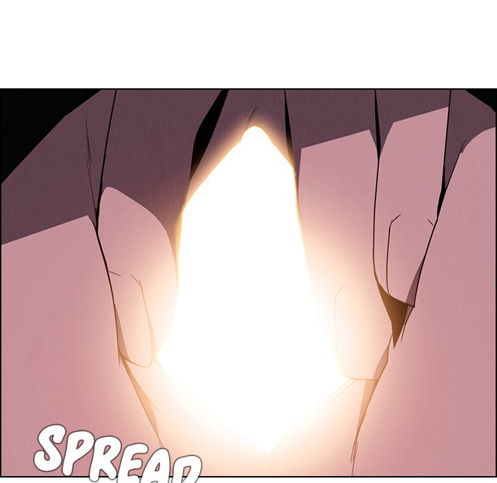 Rain Curtain Chapter 36 image 106