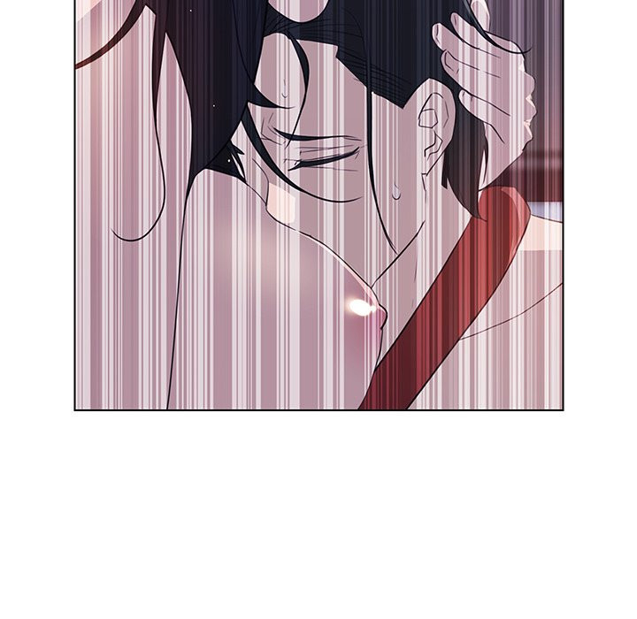 Rain Curtain Chapter 36 image 11