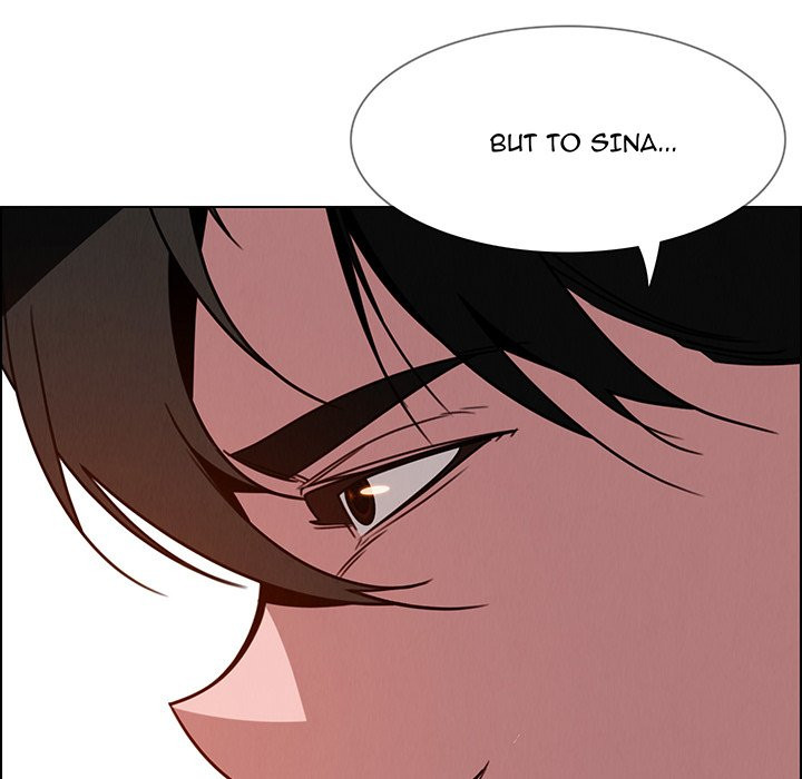 Rain Curtain Chapter 36 image 12